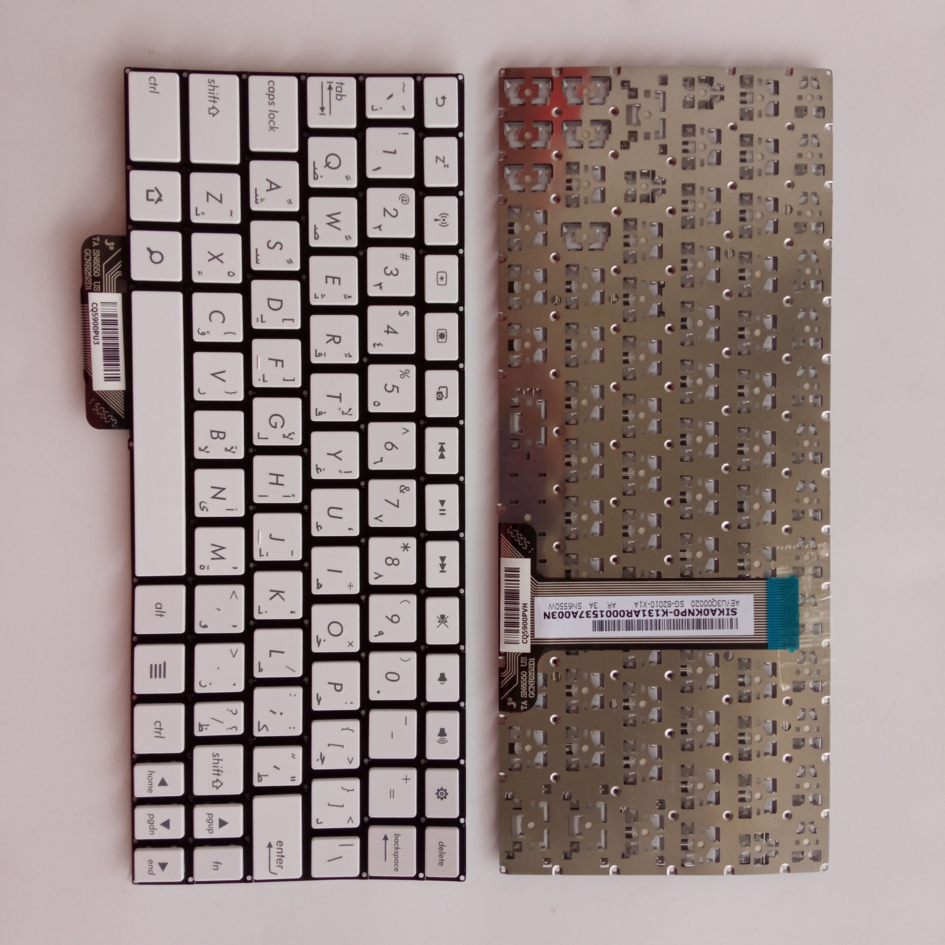 Picture of New Replacement Laptop Keyboard For ASUS Z301 WHITE AR Layout